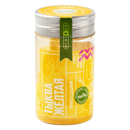 Краситель пищевой натуральный MIXIE Тыква жёлтая 20 г 25087