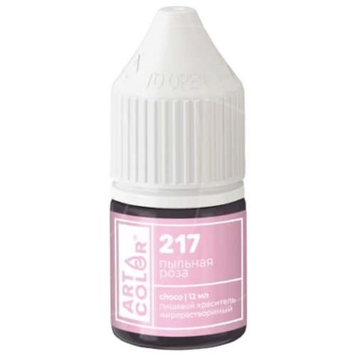 Краситель пищевой гелевый жирорастворимый Art Color "Choco Пыльная роза" 12 мл 