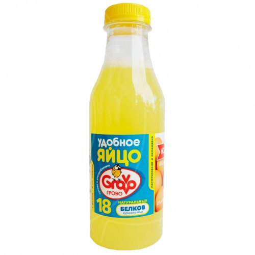 Яичный белок GROVO пастеризованный 18 500 мл 