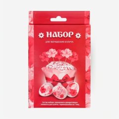 Набор для декорирования кулича "Цветы" 5385317