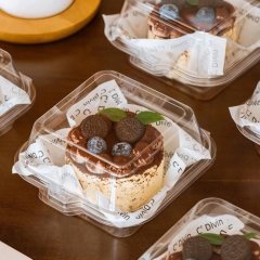 Коробка для бенто-торта прозрачная 15х15х8 см дно 10,5х10,5 см 