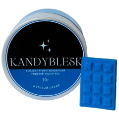 Краситель пищевой сухой KANDYBLESK "Синий" 10 г 