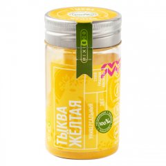 Краситель пищевой натуральный MIXIE Тыква жёлтая 20 г 25087