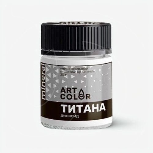Краситель пищевой сухой универсальный Art Color "Диоксид титана" 30 г 