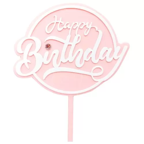 Топпер декоративный акриловый "Happy Birthday" Розовый Топ-59